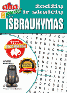 Žurnalas „ID28 oho greiti! Žodžių ir skaičių išbraukymas“ Nr. 12 viršelis